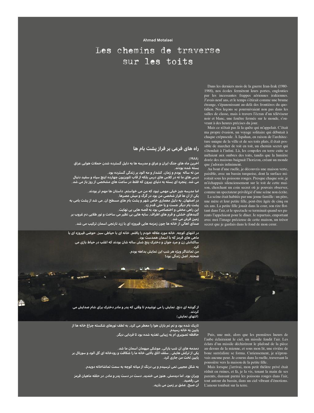 Rapport #10 - Tribunes Libres p.6